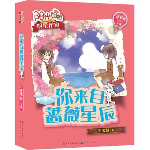 脑洞科技斥资约110万美元进一步购入合共1910股英伟达股份