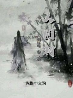 漂亮女孩过生日