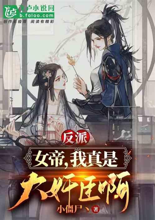 蓝牙断开后才发现手机丢了,民警帮小伙寻回
