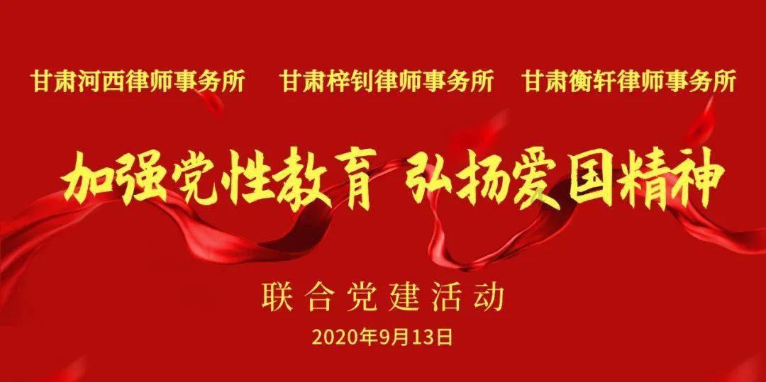 求生指南2
