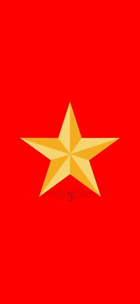 节奏地牢