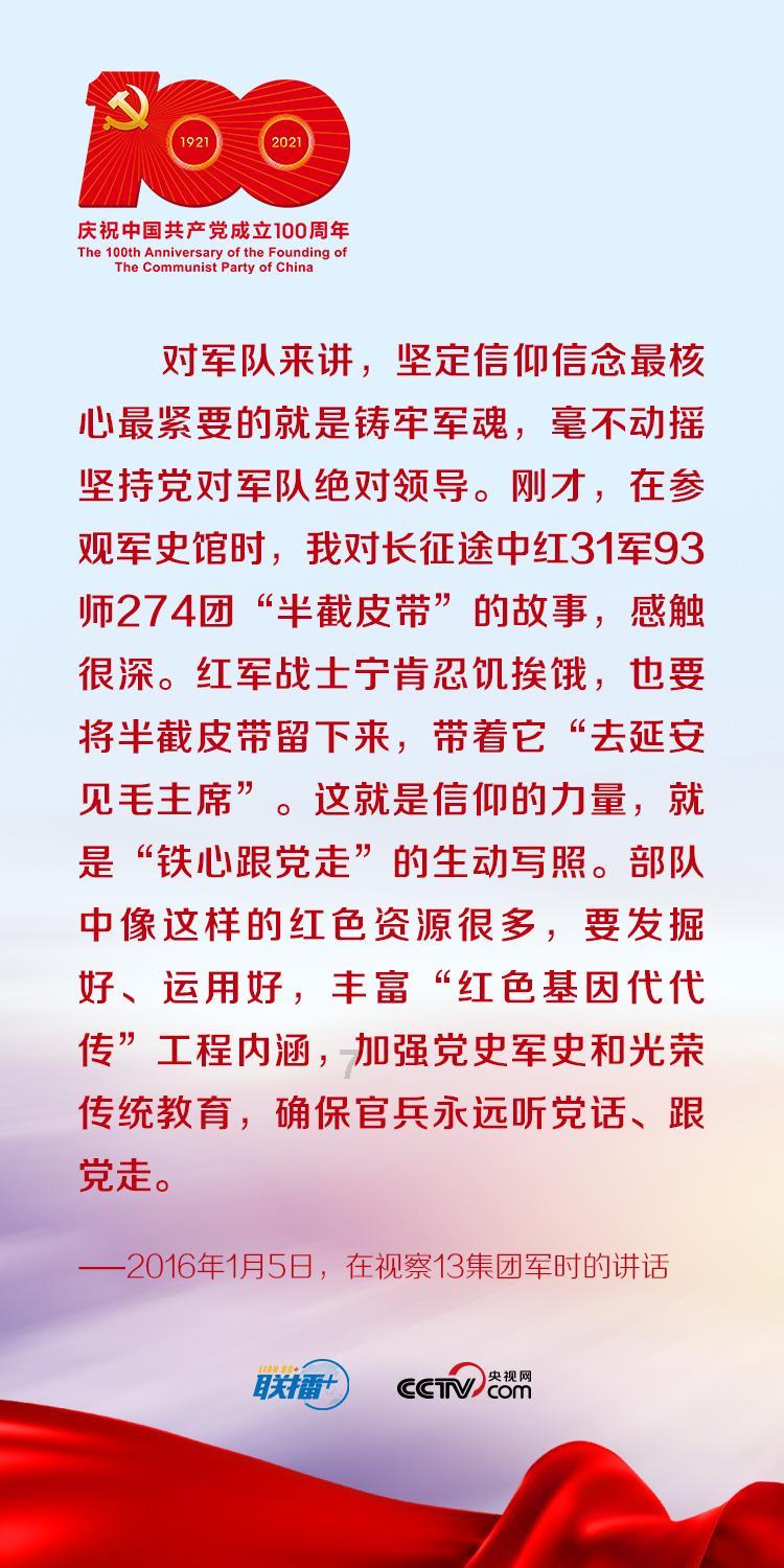 动物拼一拼