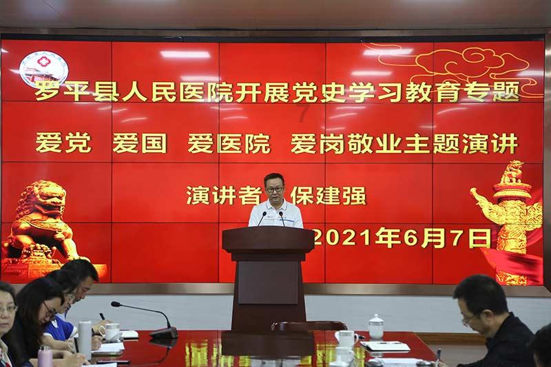 成都某金融公司涉嫌诈骗，普通员工被拘留，现在取保候审中，检察院会不会批捕？普通员工会怎么判？游戏画面