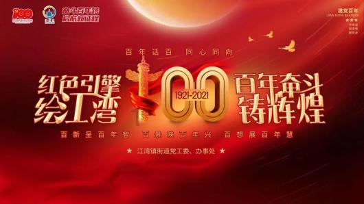 寻找丢失的金币